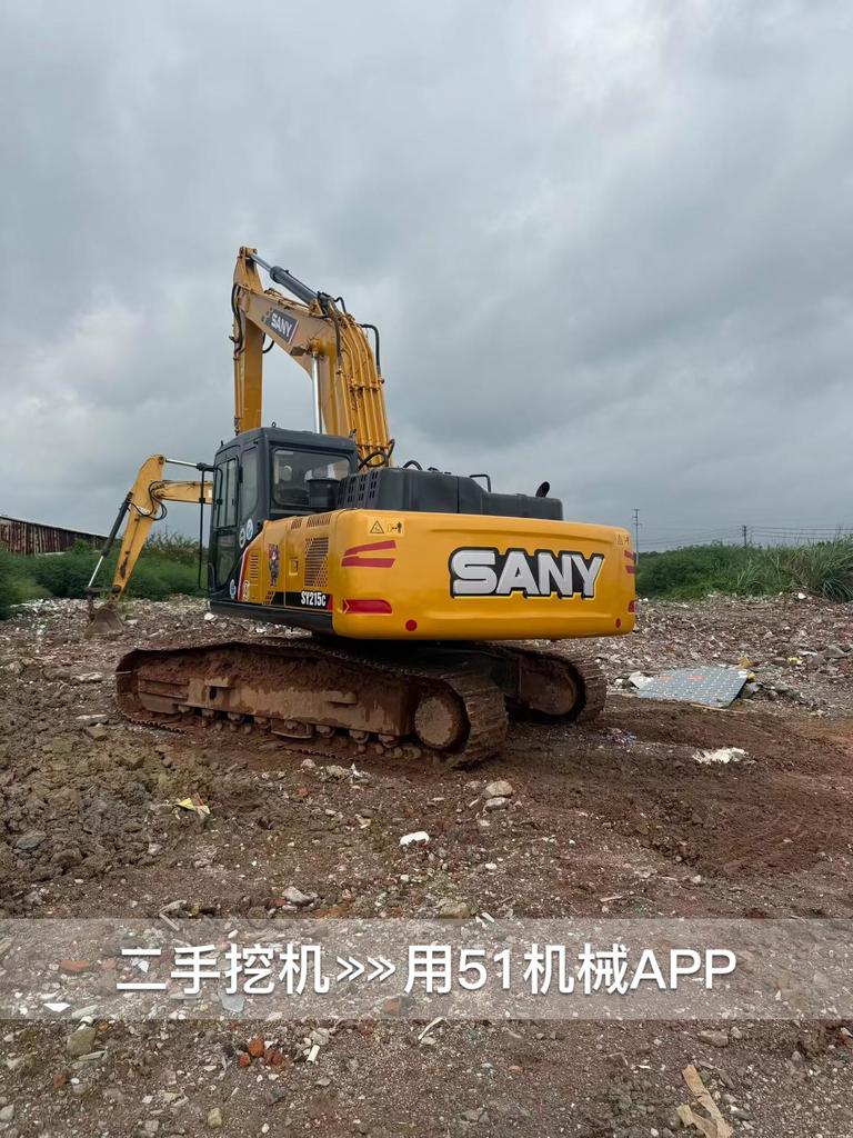 51机械